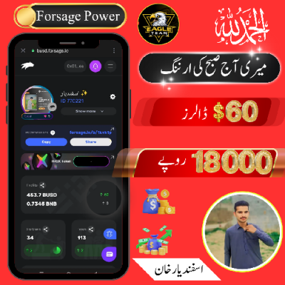 Profile Picture