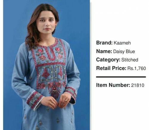 Daisy Blue lown free home delivery all Pakistan 