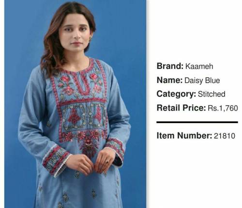 Daisy Blue lown free home delivery all Pakistan 