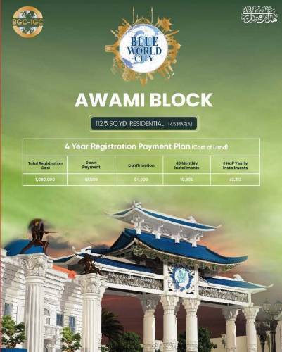Plots for sale on easy Installments in Blue World City Islamabad