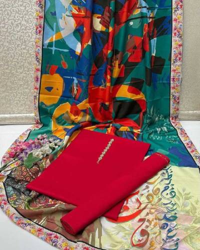 Alhumdullillah 8888 AmdDdd      Most demanded article Shaal 