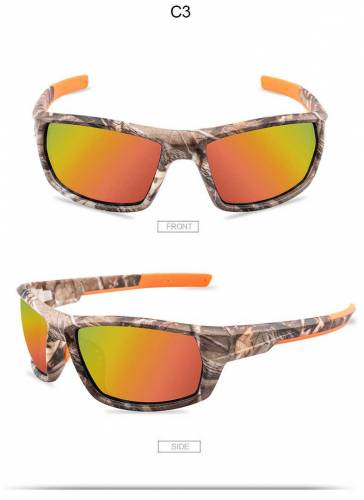 Camouflage sports glasses