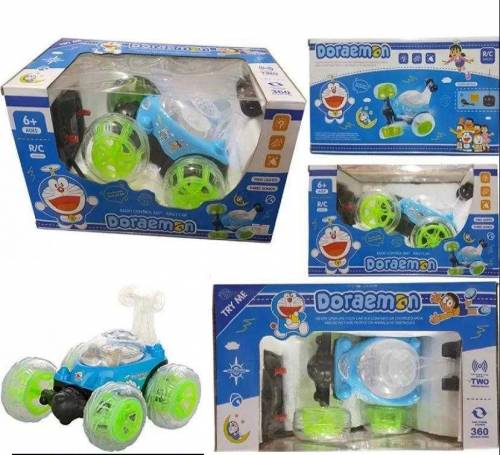 Kids Remote Control Car Free Delivery