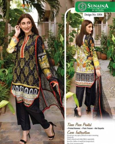 3 Pcs Woman Unstitched Linen Printed Suit