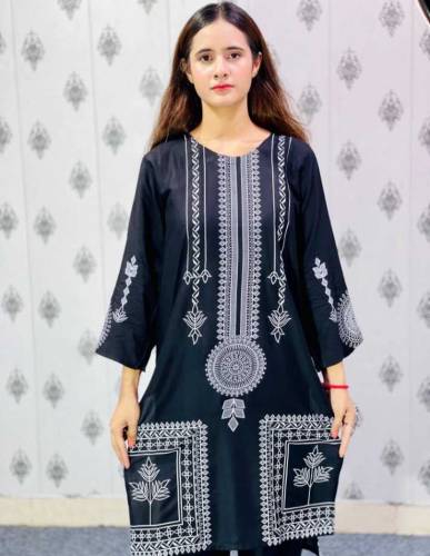 2 Pcs Women's Stitched Printed Suit