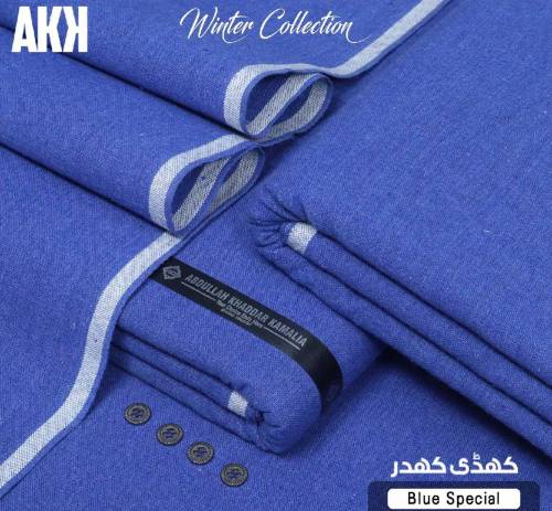 khadi khadar 