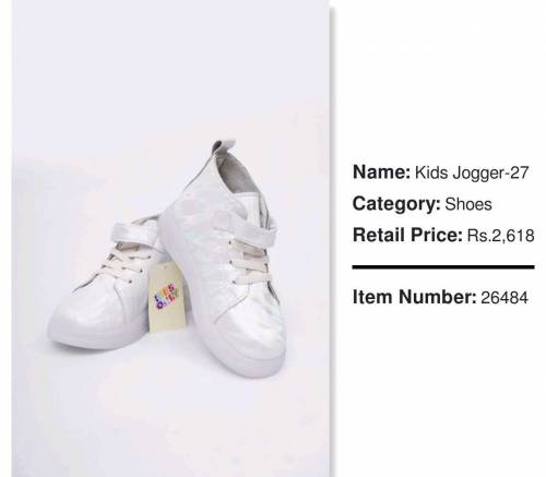Kids Jogger
