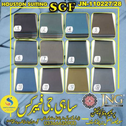 JNG HOUSTON SUITING winter collection 2023