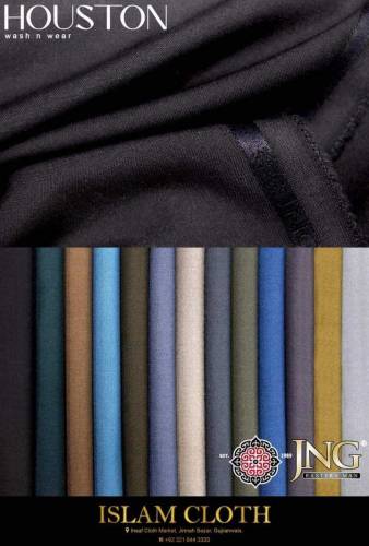 JNG HOUSTON SUITING winter collection 2023