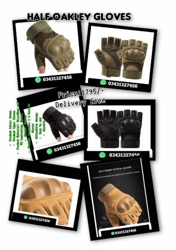 Half Oakley Gloves 