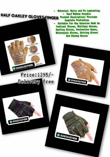 Half Oakley Gloves 
