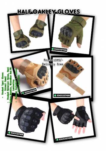 Half Oakley Gloves 