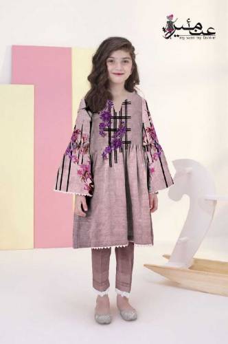 kids linen 2 Pc