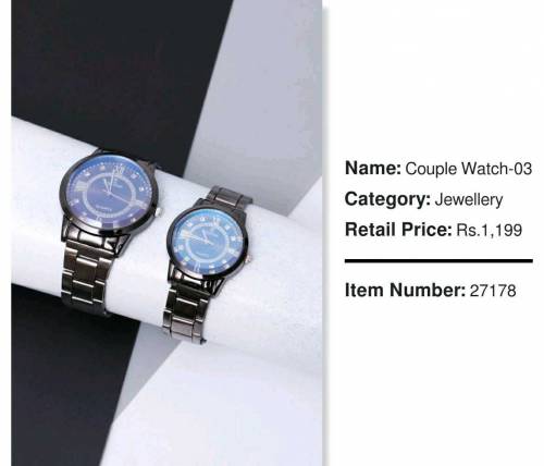 couple watch-03