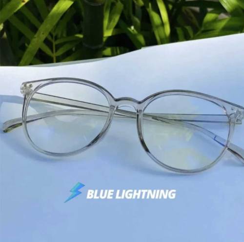 Computer glasses. 