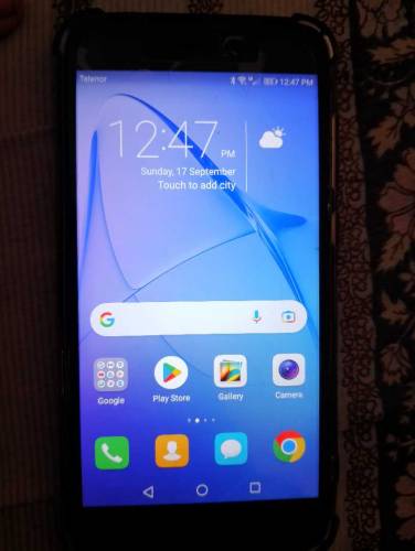 honor 8 lite/P8 lite