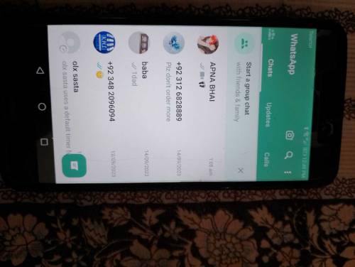 honor 8 lite/P8 lite