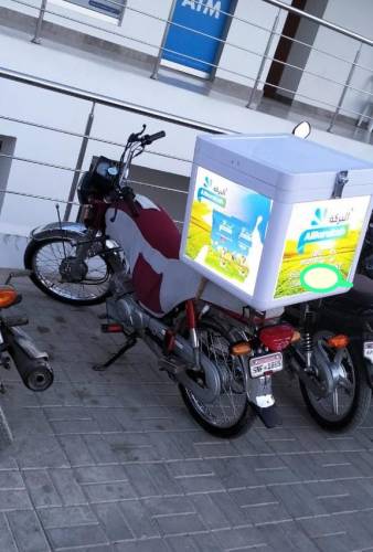 IMPORTED DELIVERY BOX New