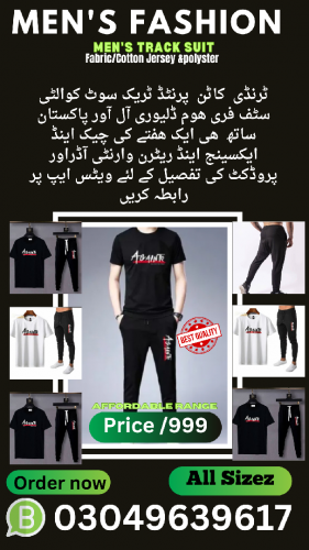 Beautiful Men's Track Suit 