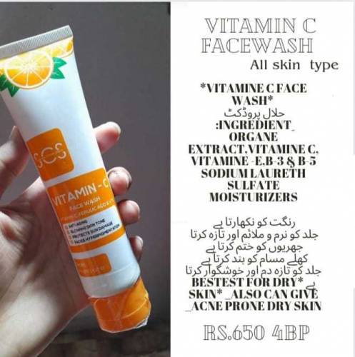 VITAMIN C FACE WASH