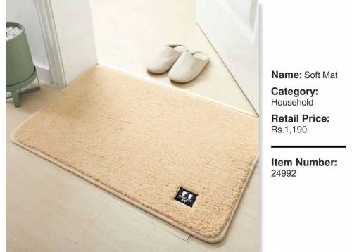 Soft Mat 