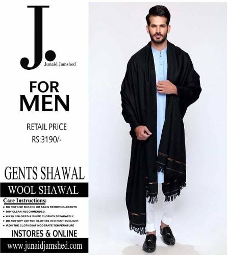 man wool siZe king shal