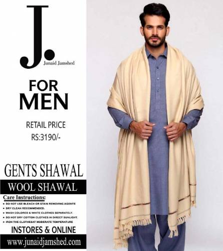man wool siZe king shal