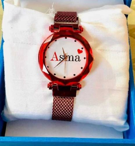 Girls Watch