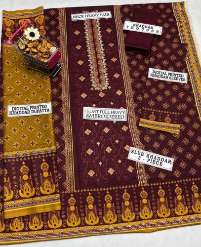  *?????? ??????????  Brand:- First Impression Volume 