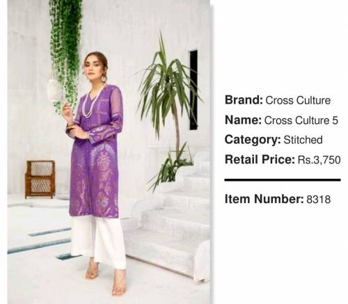 Online store to sell pordote 