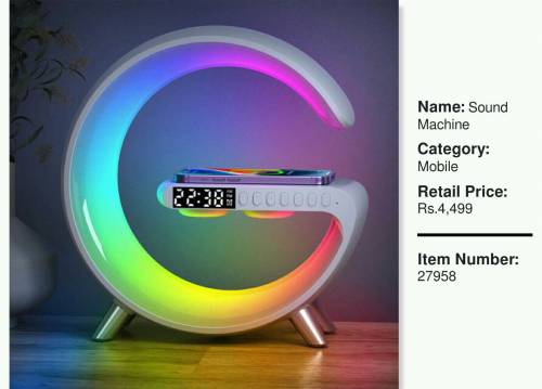 sound machine
