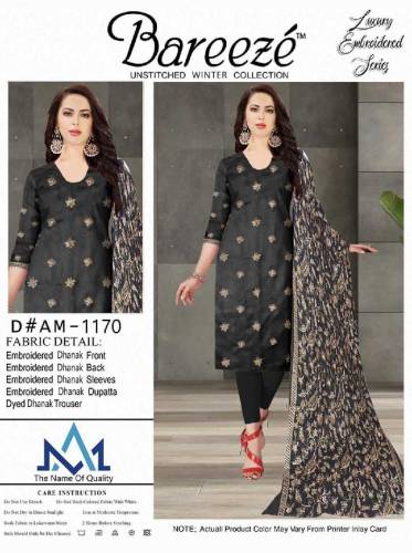 Brand: BreezeFabric: Dhanak 3 PIECE