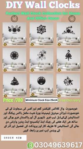 DIY Wall Clocks For Home And Office Decor 