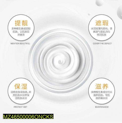 Deep hydration cream