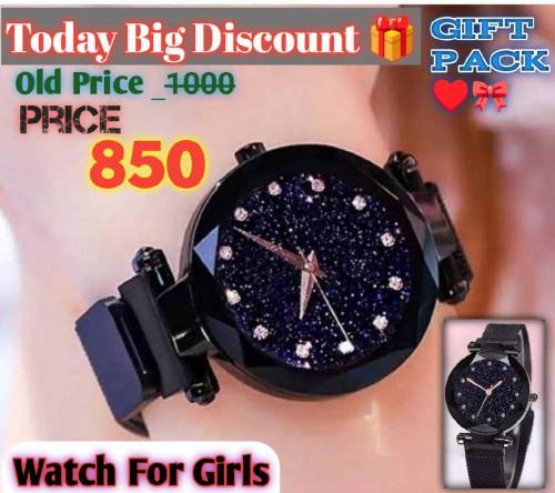 Ladies Wrist Watch