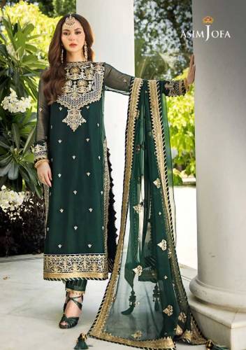 Asim jofa brand name