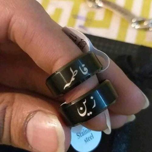 Customized Engraved Name _Band Rings