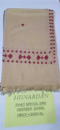 Sawati 4 border leaf design 
