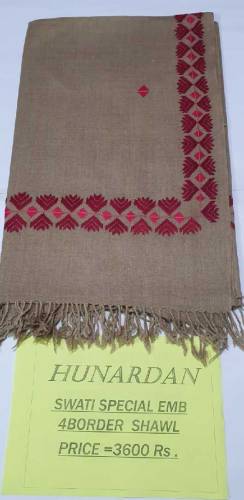 Sawati 4 border leaf design 
