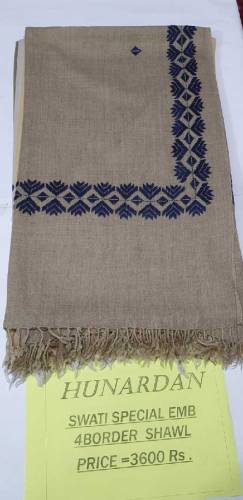 Sawati 4 border leaf design 