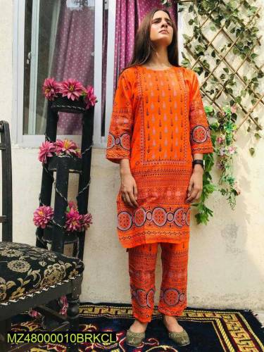 2pc •  Fabric: lilen