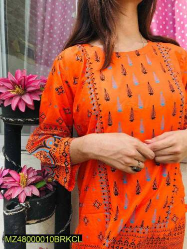 2pc •  Fabric: lilen