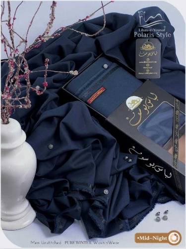 WASH & WEAR WINTER SEASON UNSTICHED *”Polaris Style by Libas-E-Yousaf