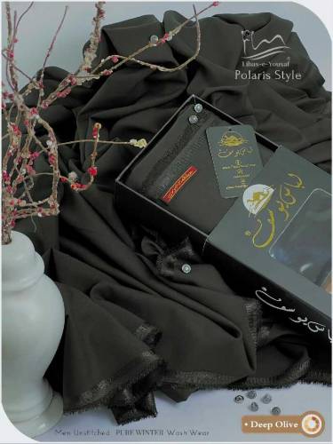 WASH & WEAR WINTER SEASON UNSTICHED *”Polaris Style by Libas-E-Yousaf