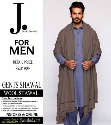 •  Fabric: Wool•  Size: Length: 2.5 Gazz, Width: 1.5 Gazz•  Note: Ther