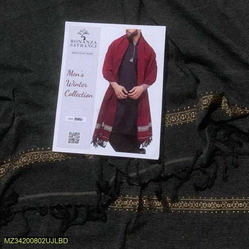 •  Fabric: Wool•  Size: Length: 2.5 Gazz, Width: 1.5 Gazz•  Note: Ther
