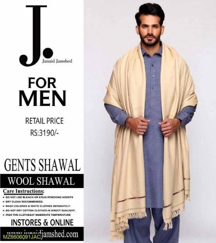 •  Fabric: Wool•  Size: Length: 2.5 Gazz, Width: 1.5 Gazz•  Note: Ther
