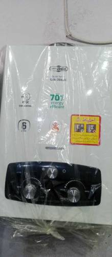 instant gyser 7LT