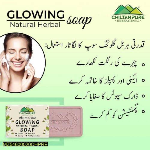 Glowing Natural Herbal Soap 