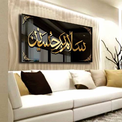 digital offset print 